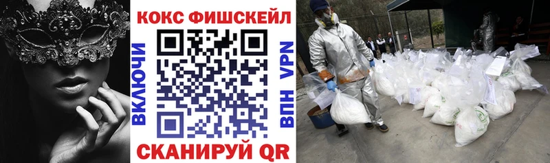 Cocaine Колумбийский  хочу   Белая Холуница 