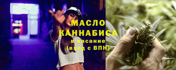 а пвп мука Аркадак