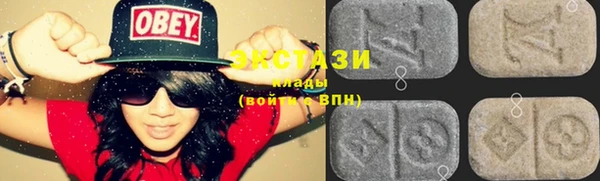 ешки Алзамай