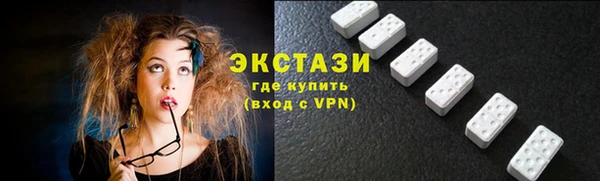 тгк Алексин