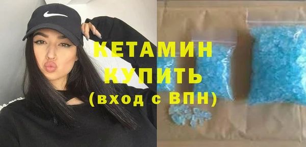 ешки Алзамай