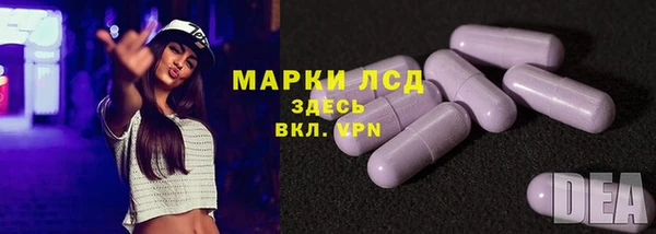 тгк Алексин