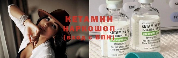 ешки Алзамай