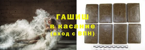 мефедрон Алексеевка