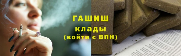 ешки Алзамай