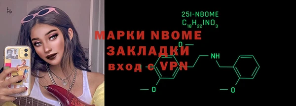 тгк Алексин