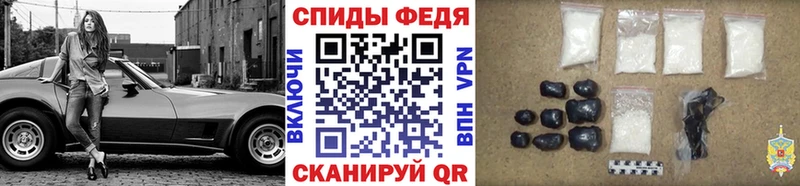 кракен ONION  Белая Холуница  МЕТАМФЕТАМИН Methamphetamine 