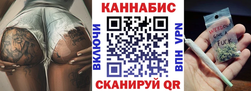 Канабис SATIVA & INDICA  Белая Холуница 